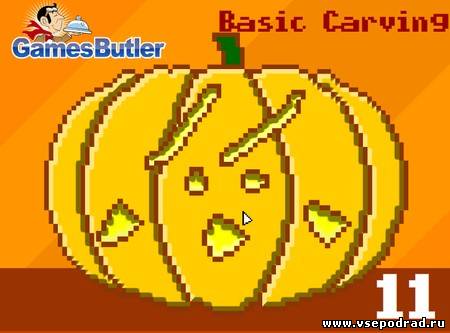 Pumpkin Patterns