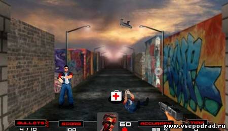 Police Fury