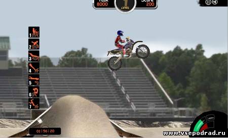 Supreme Stunts