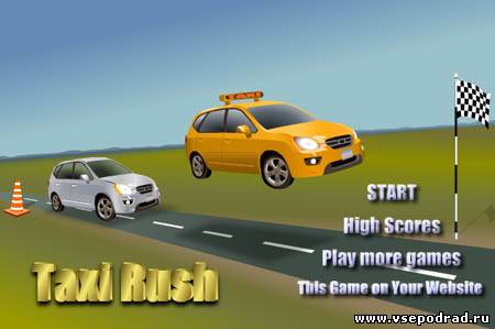 Taxi Rush