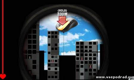 City Sniper