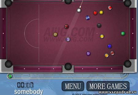Speed Pool Challenge