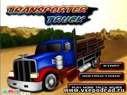 Transporter truck