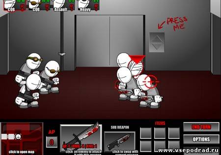 Madness Retaliation