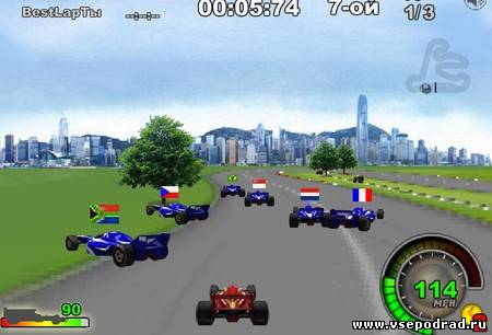 Ho-Pin Tung Racer