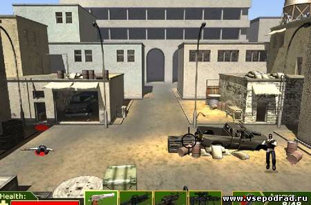 Anti Terror Force