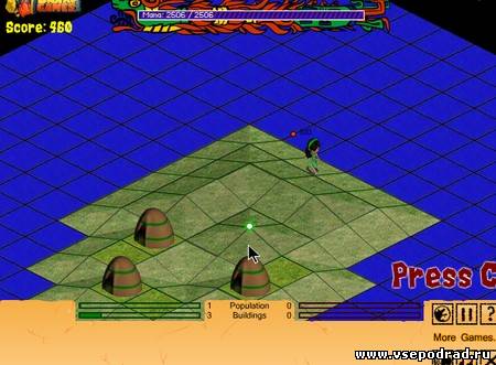 Aztec God Game
