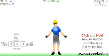Hand Grenade Hacky Sack