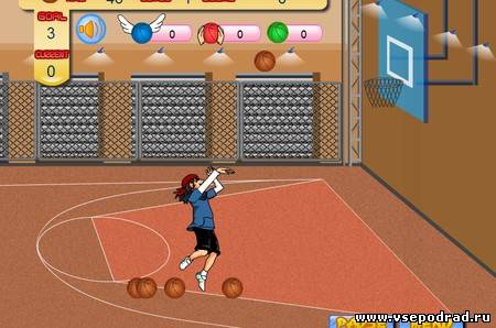 Basketball