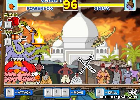 Power Fox 4