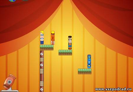 Domino Fall 2