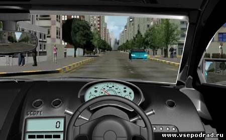 Reaction Road