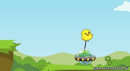Take Seedling Home