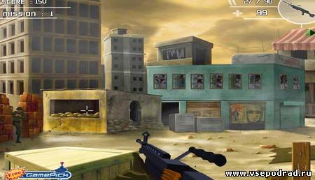 WW4 Shooter - World War 4