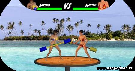 Beach Catfight