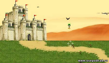 Green Beret Castle Assault