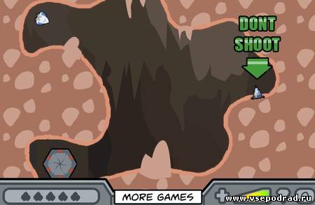 Space Cadet Shooter