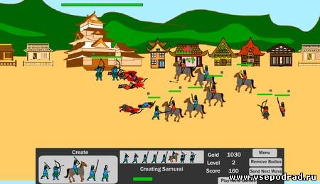Samurai Defense