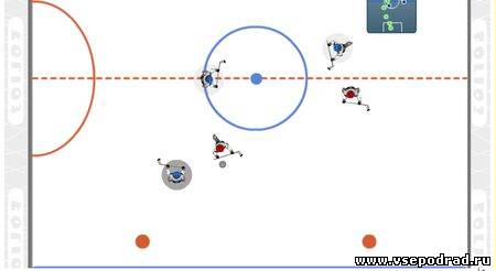 Super Ice Hockey