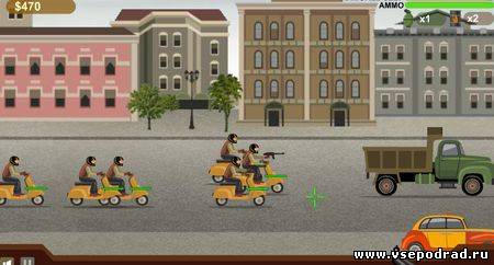 Mafia Shootout